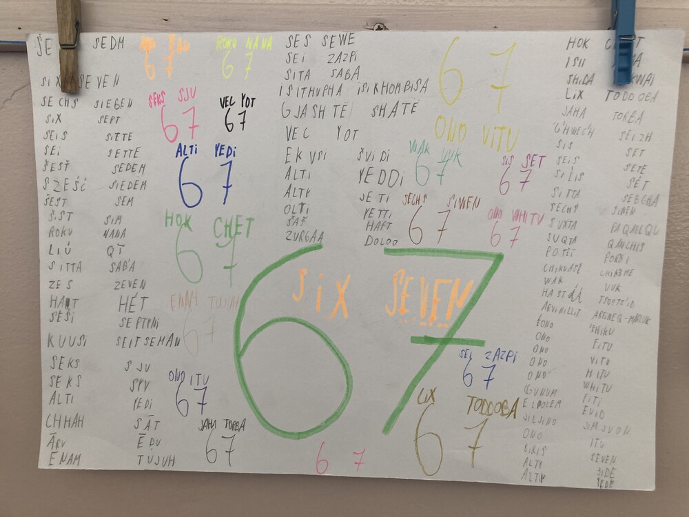 7